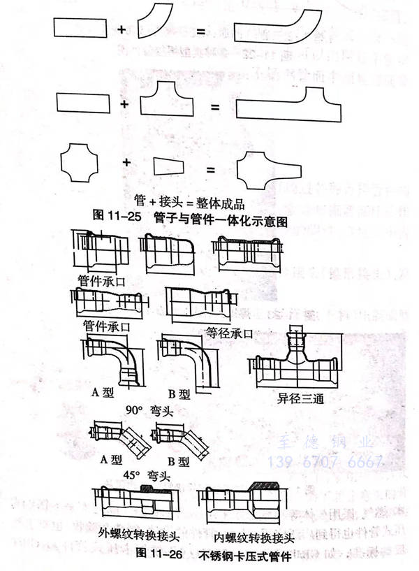 圖 25.jpg