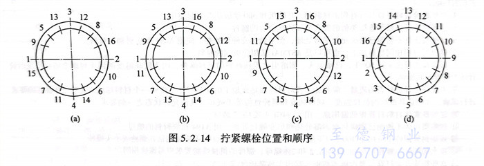 圖 14.jpg