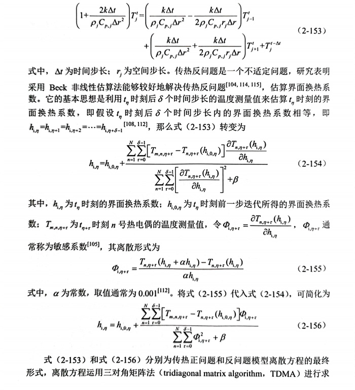 式 153.jpg